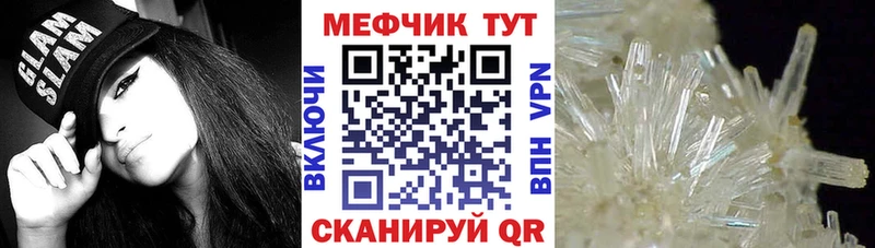 Виды наркоты Выборг КОКАИН Меф мяу мяу Альфа ПВП Конопля