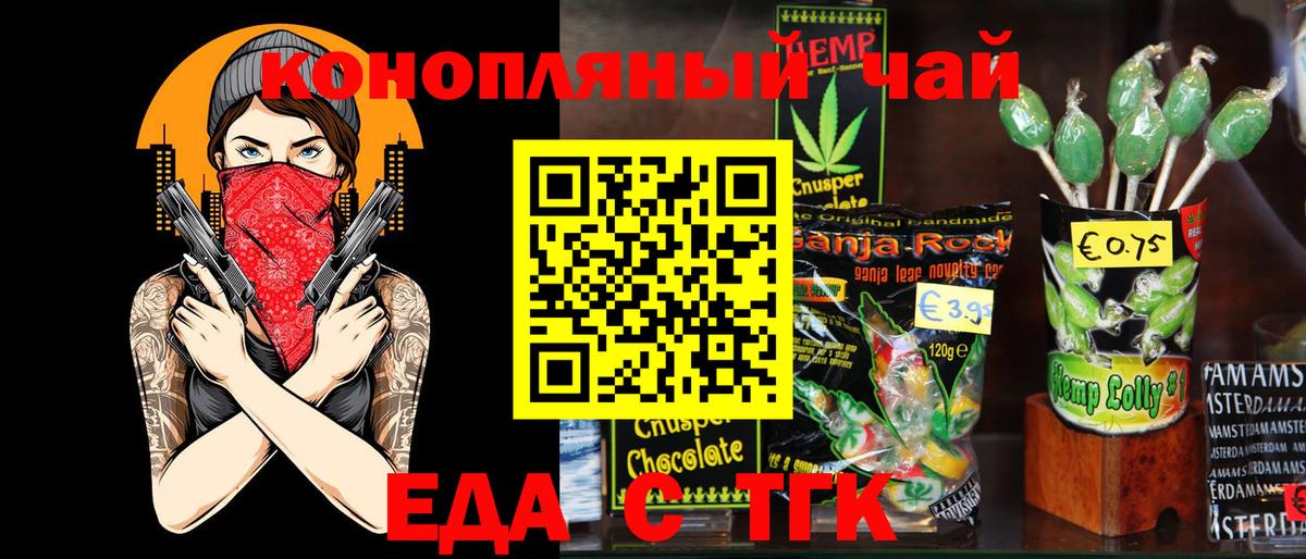 Меф Выборг