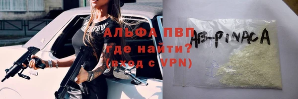 круглые Болотное