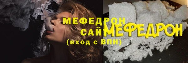 СК Болохово