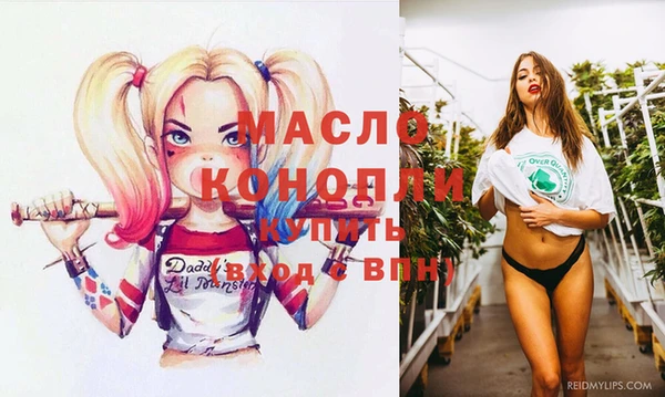 круглые Болотное