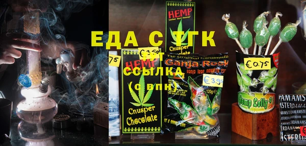 MDMA Premium VHQ Анива