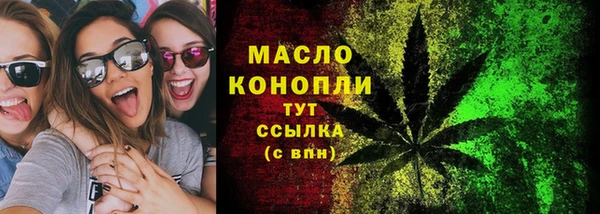 COCAINE Новокубанск