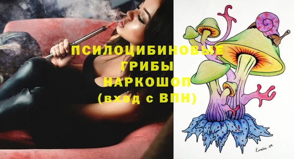 мефедрон мука Билибино