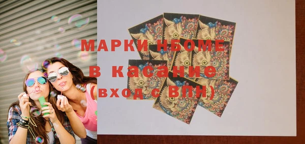 круглые Болотное