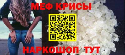 прущая мука Будённовск