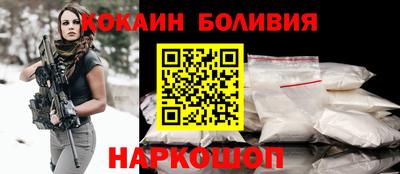 гашик Бугуруслан
