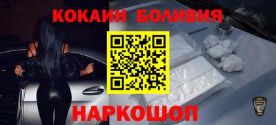 a pvp Апшеронск