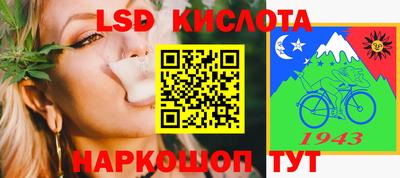 прущая мука Будённовск