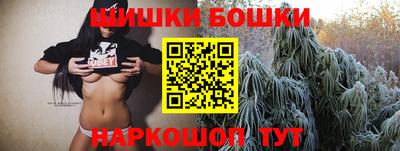 ешки Азнакаево