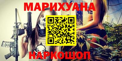 a pvp Апшеронск