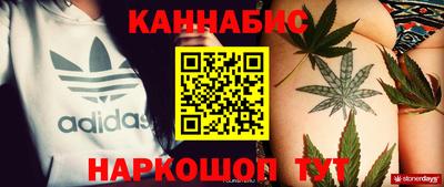 гашик Бугуруслан