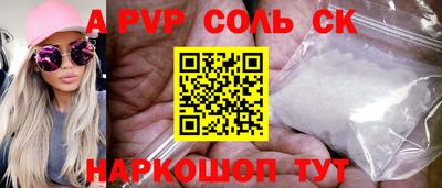 гашик Бугуруслан