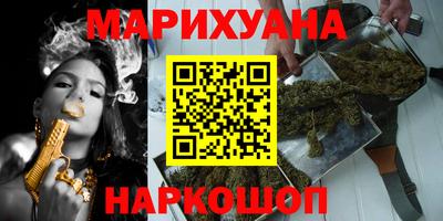 молекула духа Бузулук
