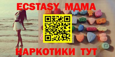 гашик Бугуруслан