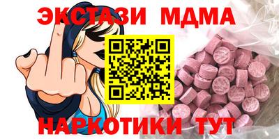 прущая мука Будённовск