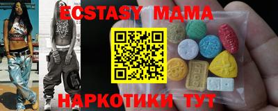 прущая мука Будённовск
