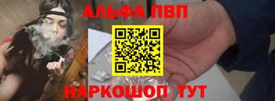 гашик Бугуруслан
