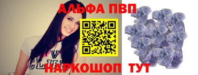 мяу мяу мука Апрелевка