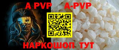 мяу мяу мука Апрелевка