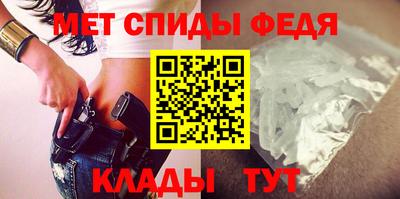 мяу мяу мука Апрелевка