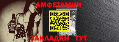 наркотики Аргун