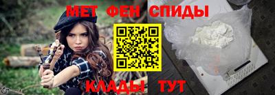 мяу мяу мука Апрелевка