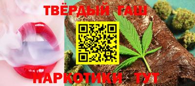 a pvp Апшеронск