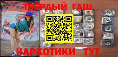 прущая мука Будённовск