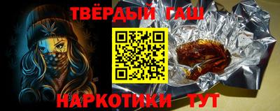 мяу мяу мука Апрелевка