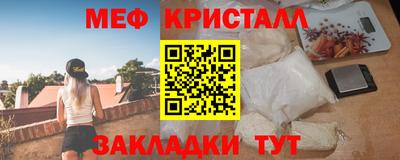 гашик Бугуруслан