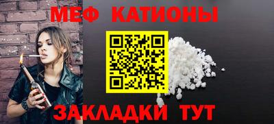 a pvp Апшеронск