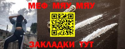 наркотики Аргун