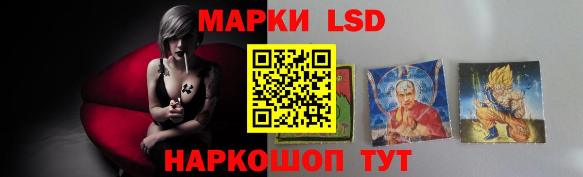 COCAIN  Ляпка  Alpha PVP  Вход с VPN  Масло ТГК  Канабис  Гашиш  Выборг  Мяу-Мяу 