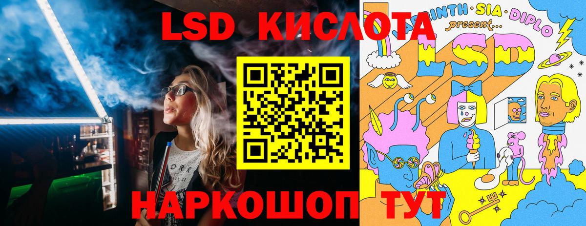 Марки N-bome 1,5мг  Вход с VPN  Марки N-bome 1,5мг  Выборг 