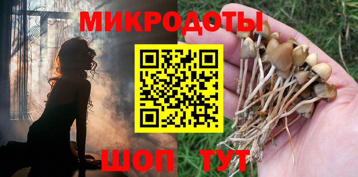 Амфетамин Выборг